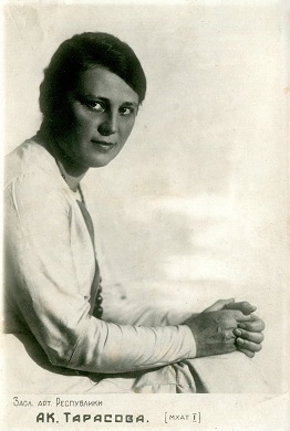 �������� ����